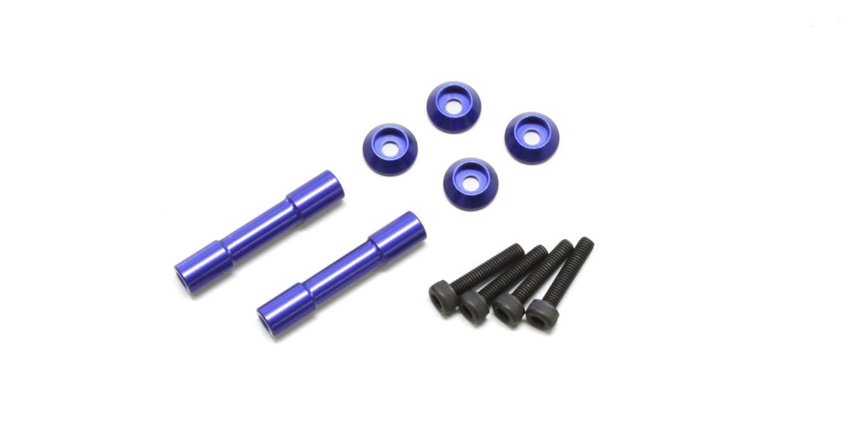 IFW7 Wing Stay Collar                         IFW7  - KYOSHO RC